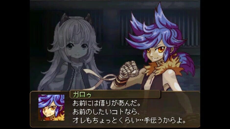 Galo's Strife screenshot 3