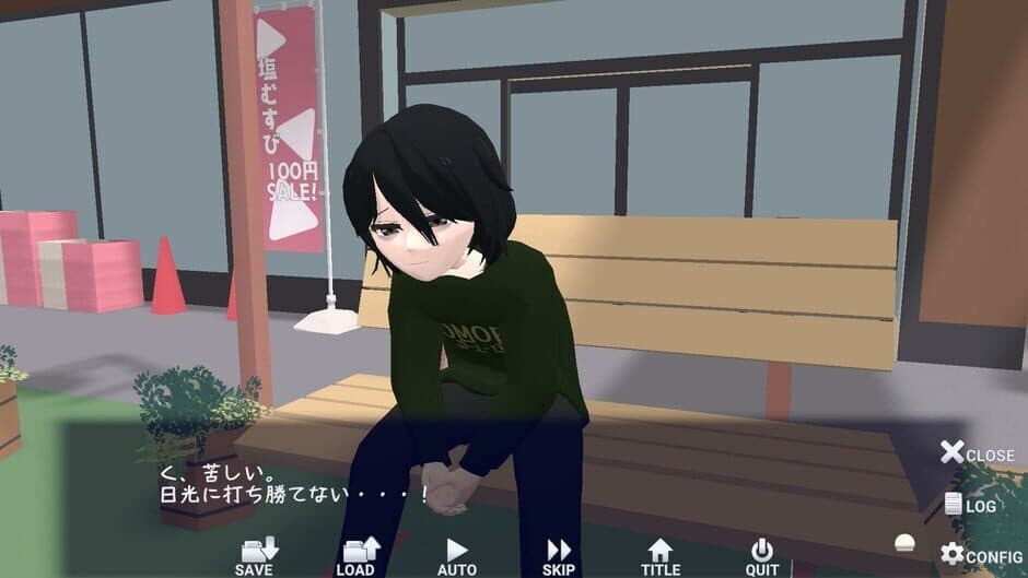To the Sunset screenshot 1