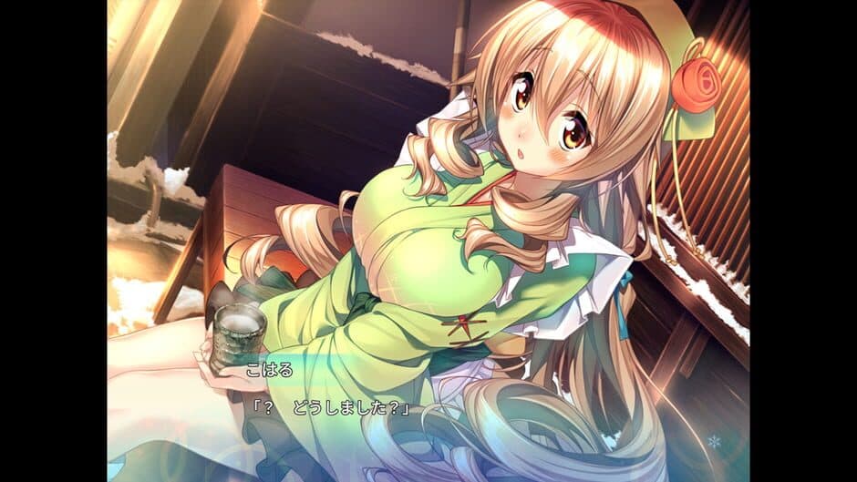 Amakano screenshot 3