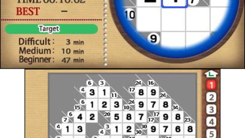 Kakuro by Nikoli screenshot 2