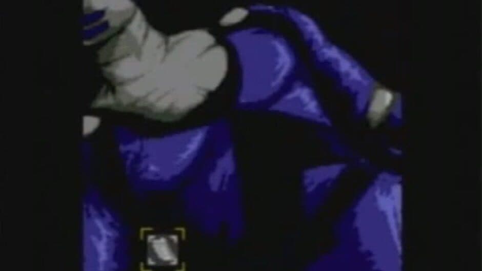 Perfect Dark screenshot 4