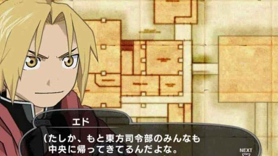 Fullmetal Alchemist: Prince of the Dawn screenshot 4