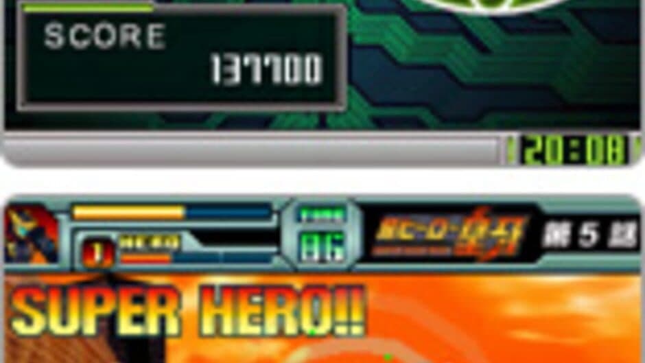 G.G Series: Super Hero Ogre screenshot 4