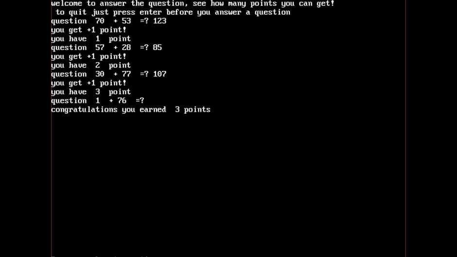 Answer the Question screenshot 2