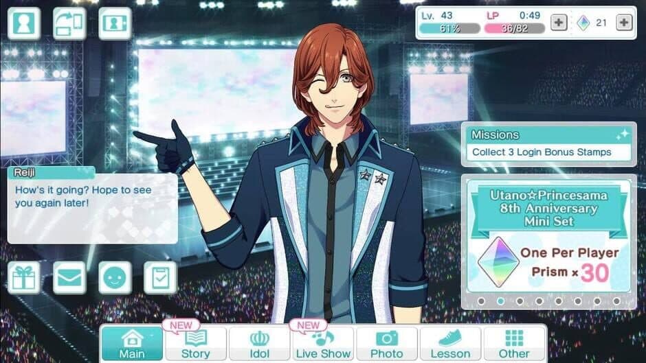 Uta no Prince-sama: Shining Live screenshot 2
