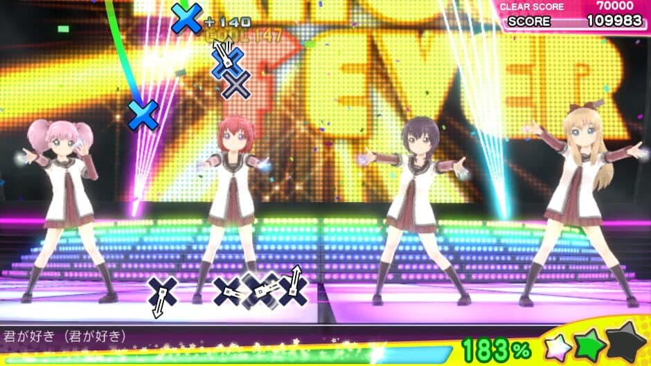 Miracle Girls Festival screenshot 1
