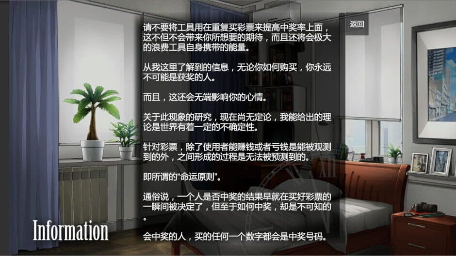 Old Watch screenshot 3