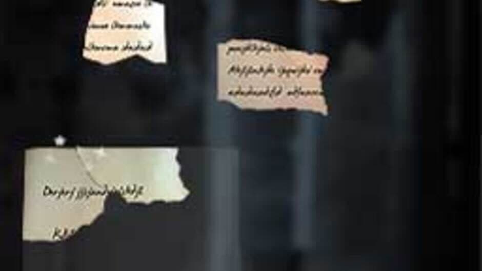 Chronicles of Vampires: Origins screenshot 3