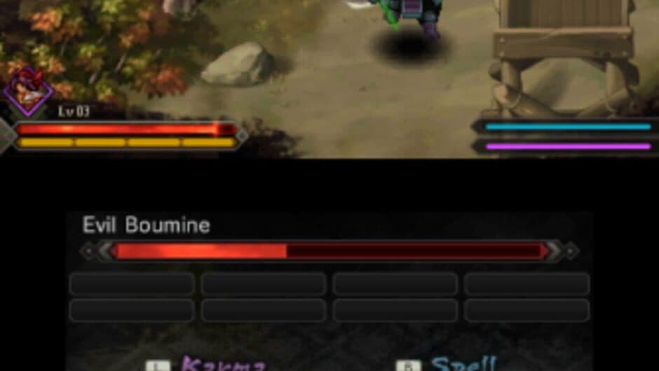 Sadame screenshot 1