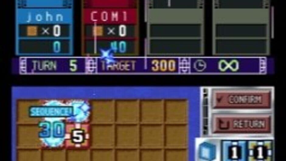 Number Battle screenshot 4