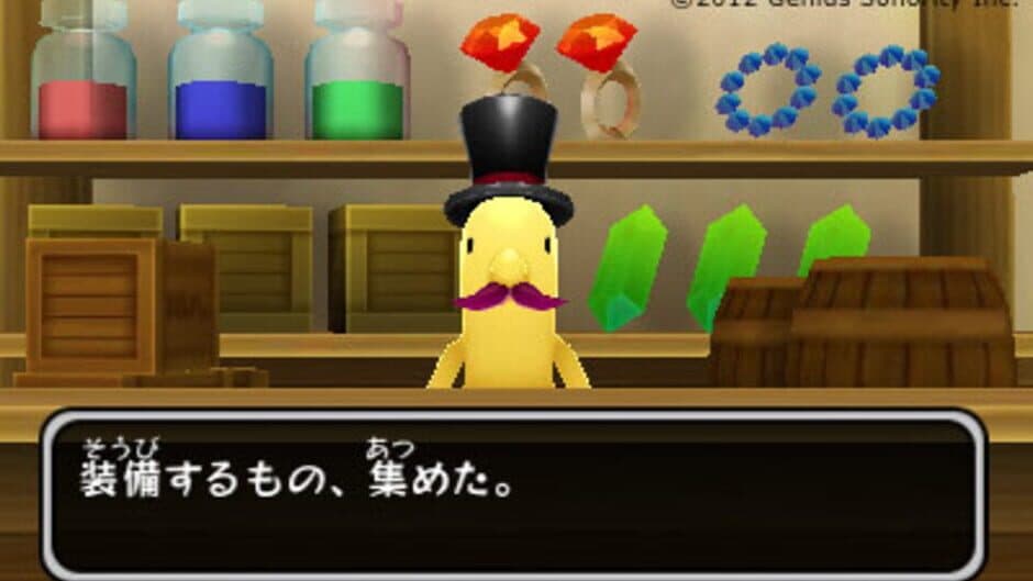 Denpa Ningen no RPG screenshot 2