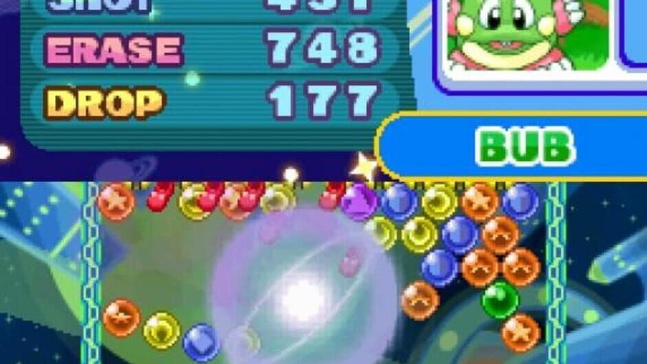 Puzzle Bobble Galaxy screenshot 2