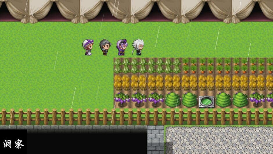 苍夜 screenshot 1