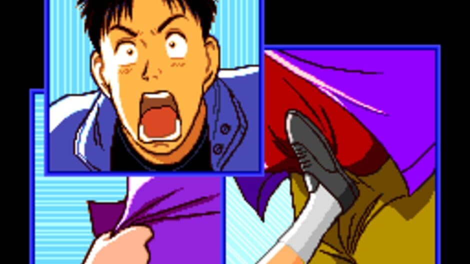 Yawara! screenshot 2