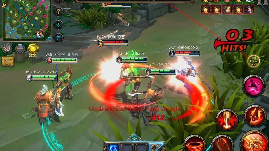 King Battle screenshot 1