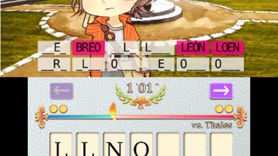 WordsUp! Academy screenshot 4