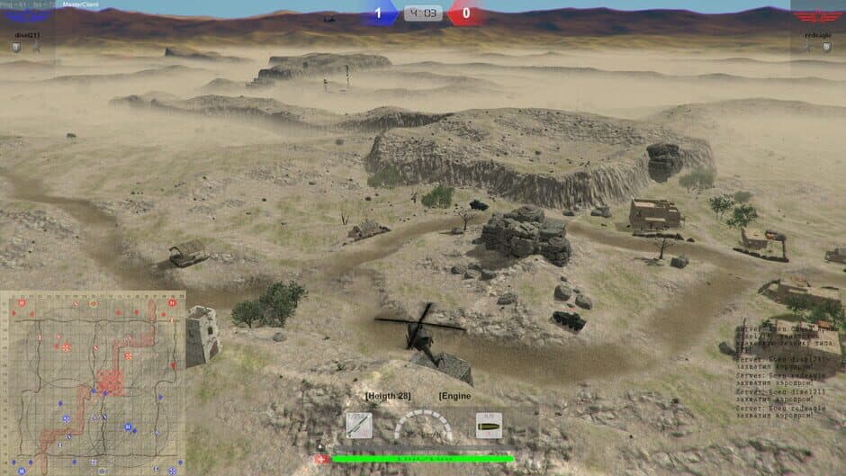 Warzone screenshot 3
