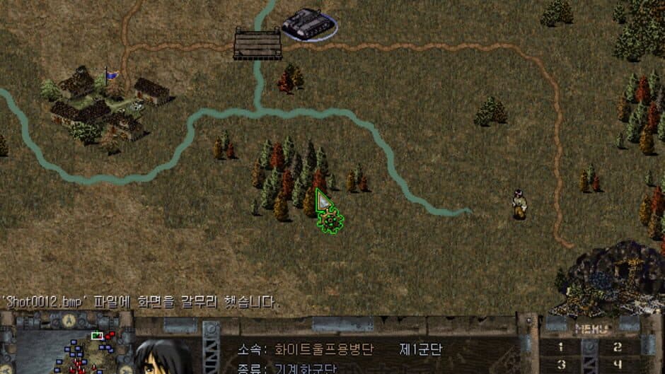 Steel Empire screenshot 4