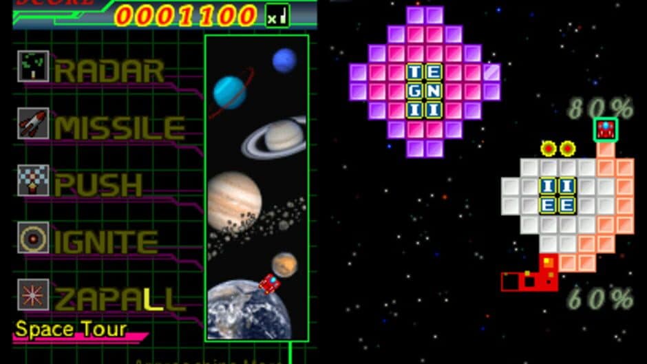 Flametail screenshot 3