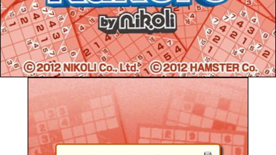 Kakuro by Nikoli screenshot 3