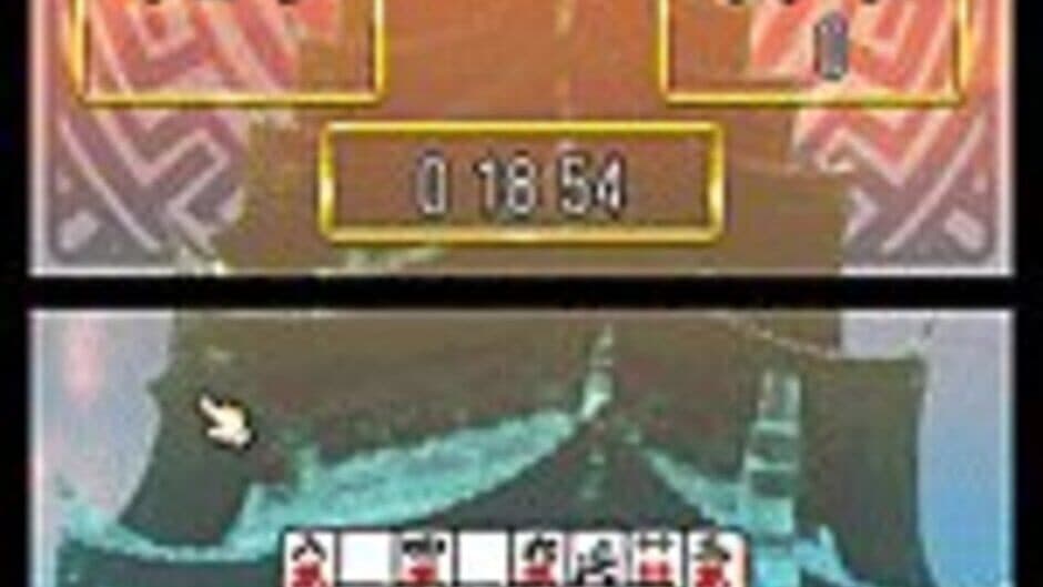 Shanghai DS screenshot 3