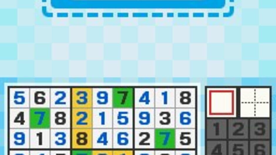 Sudoku 150! For Challengers screenshot 3