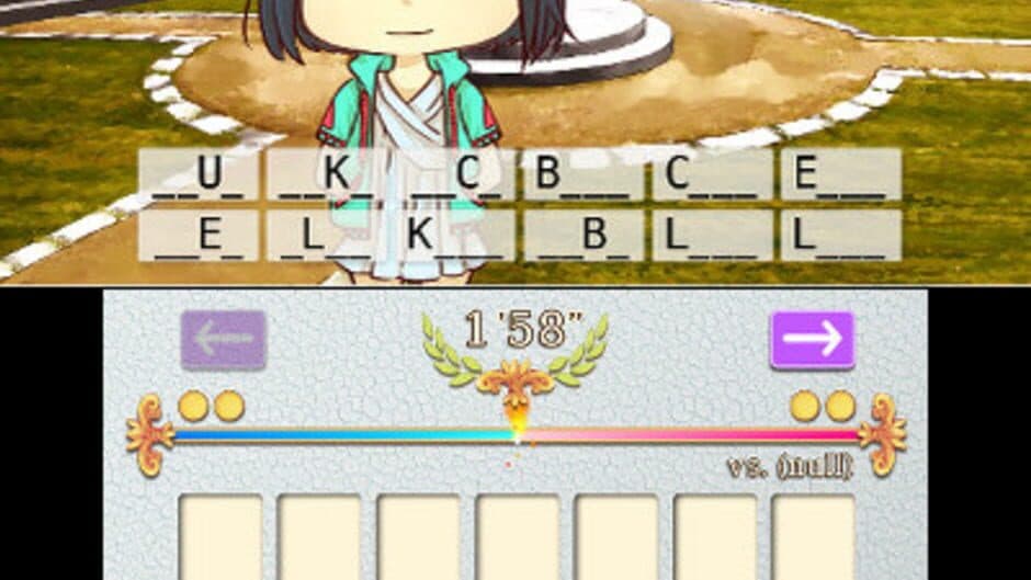 WordsUp! Academy screenshot 2