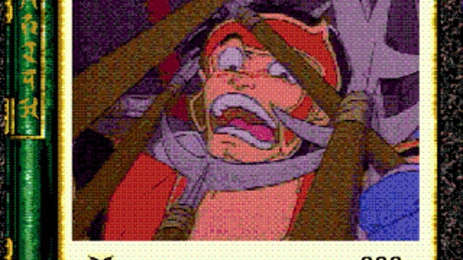 Revenge of the Ninja screenshot 2