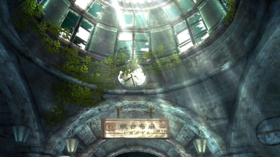 Fragile Dreams: Farewell Ruins of the Moon artwork 4