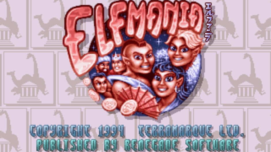 Elfmania screenshot 3