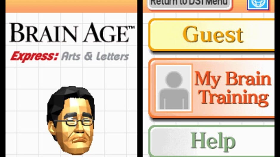 Brain Age Express: Arts & Letters screenshot 4