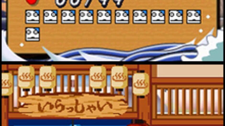 Pro Jumper! Guilty Gear Tangent!? screenshot 2