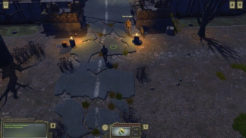 Atom RPG screenshot 1