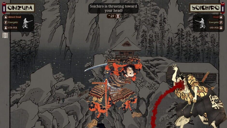 Shigatari screenshot 2