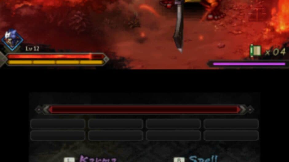 Sadame screenshot 3