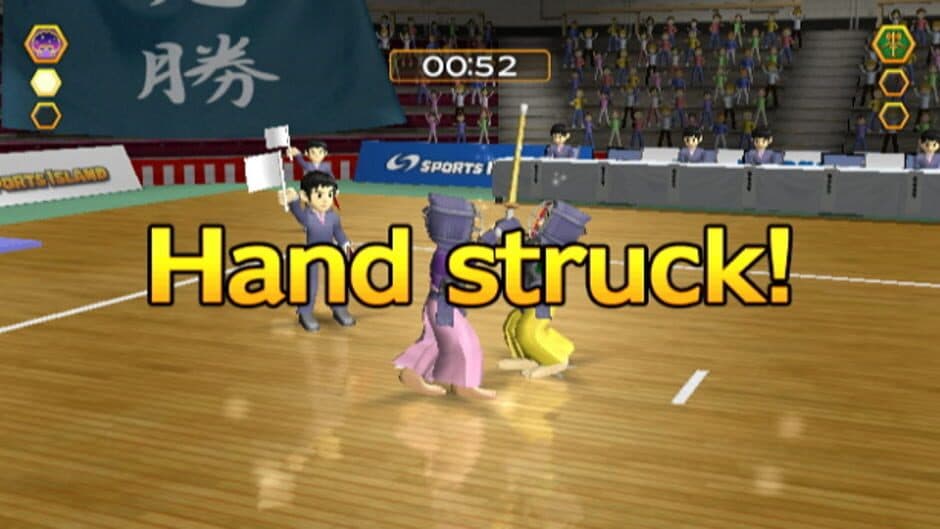 Deca Sports 2 screenshot 3