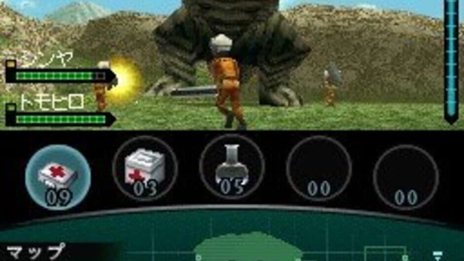 Kaiju Busters screenshot 3
