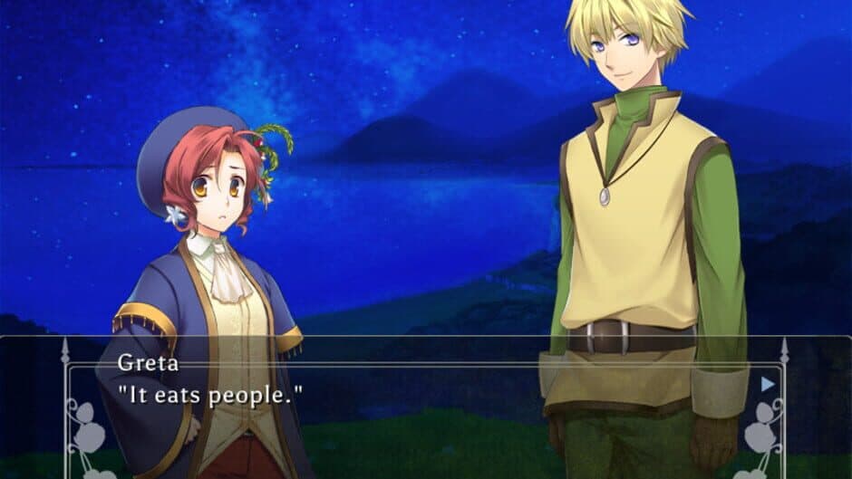 Enigma: screenshot 2