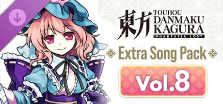 Touhou Danmaku Kagura Phantasia Lost - Extra Song Pack 8