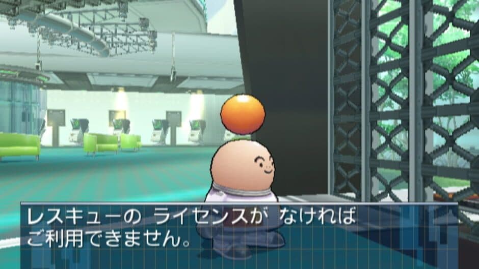 Opoona screenshot 1