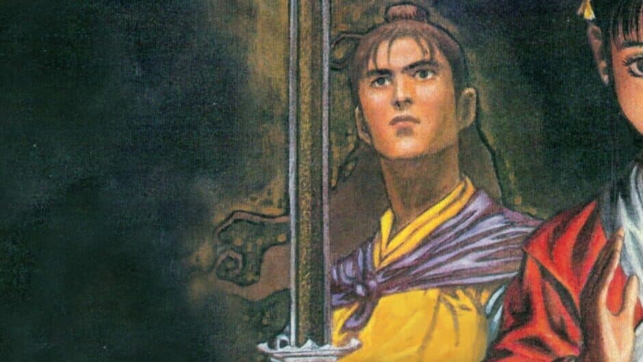 Xuan-Yuan Sword 2 artwork 1