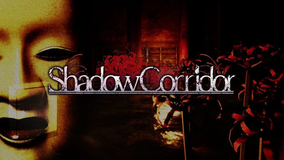 Shadow Corridor artwork 1