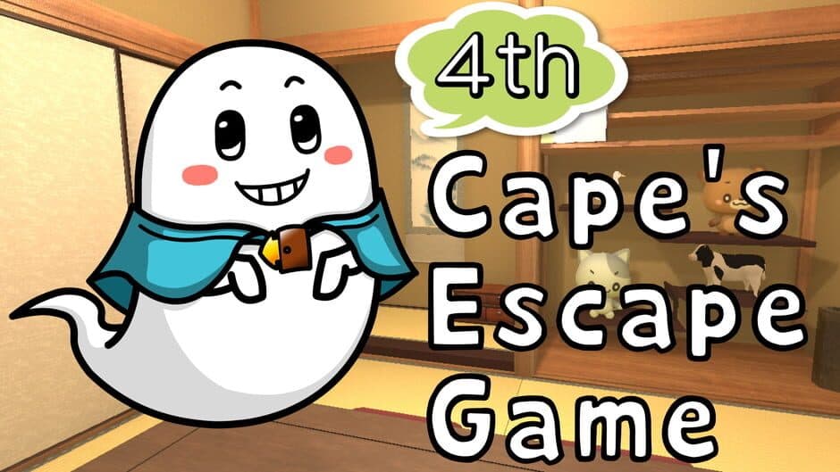 Cape's Escape Game 4th Room artwork 1