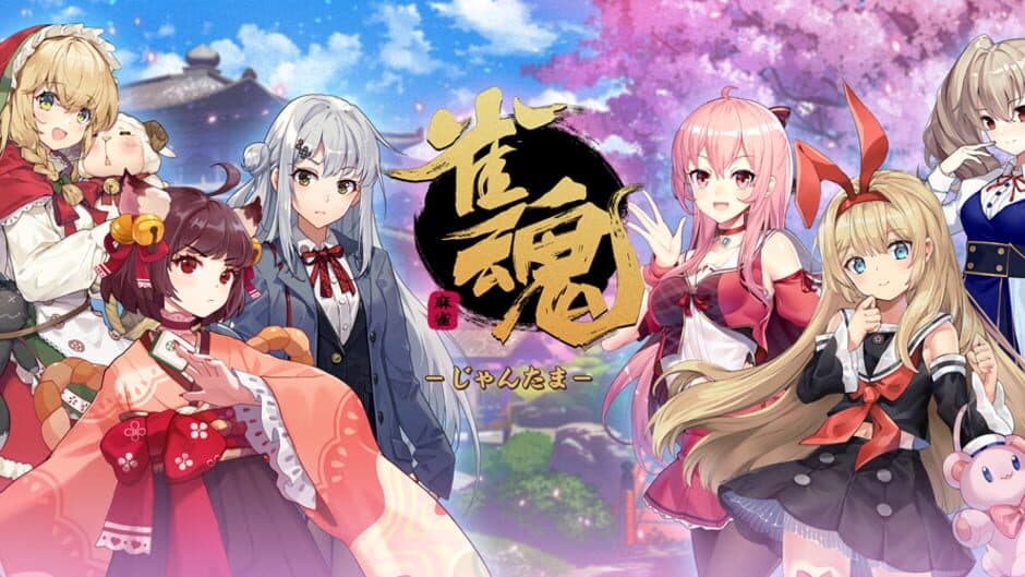 Mahjong Soul artwork 1