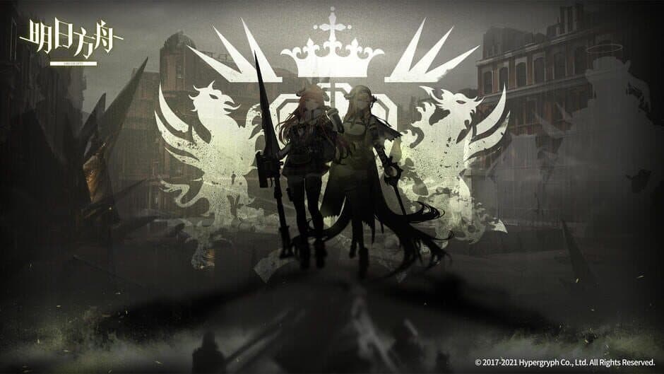 Arknights artwork 1