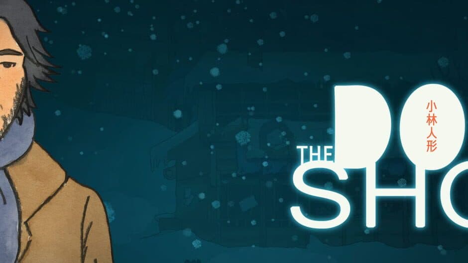 The Doll Shop artwork 1