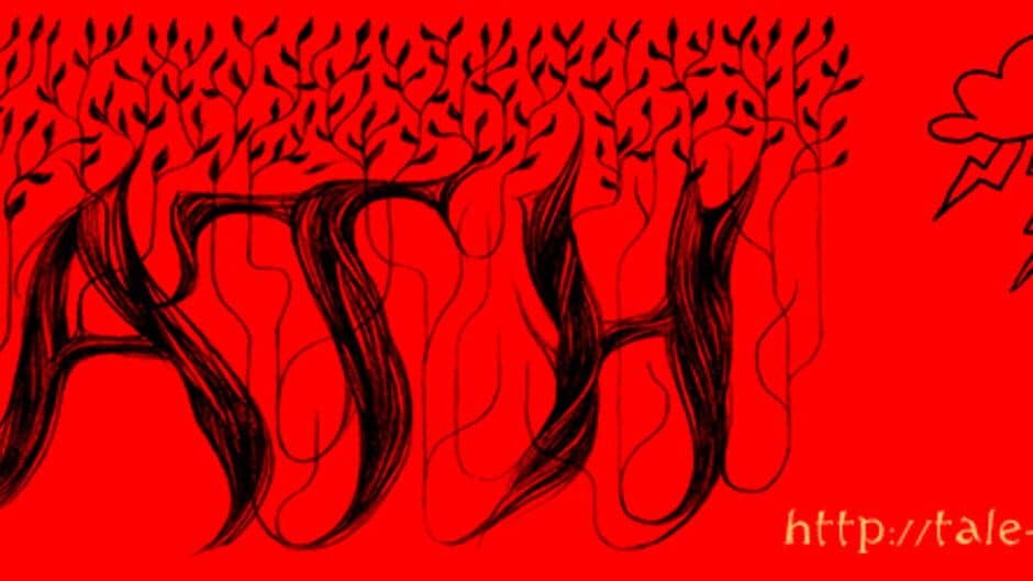 The Path artwork 1