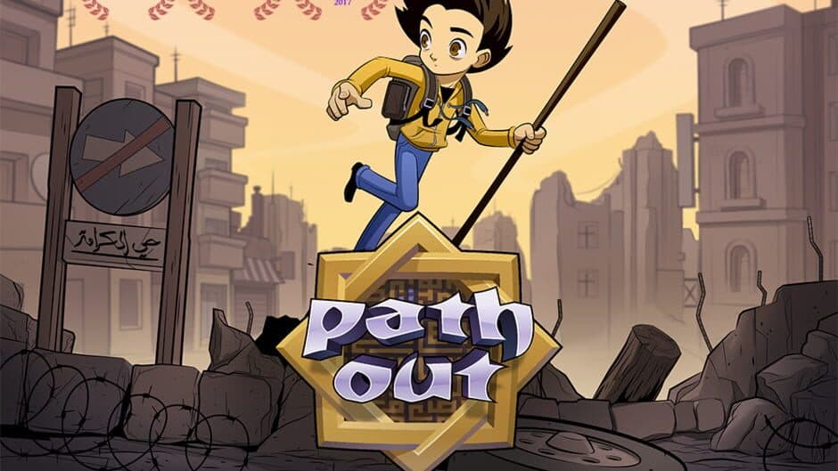 Path Out artwork 1