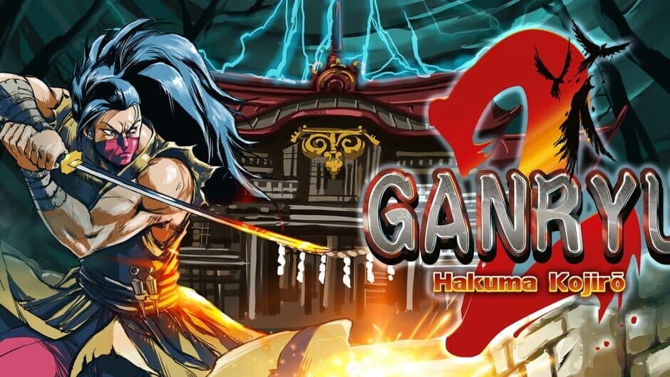 Ganryu 2 artwork 1