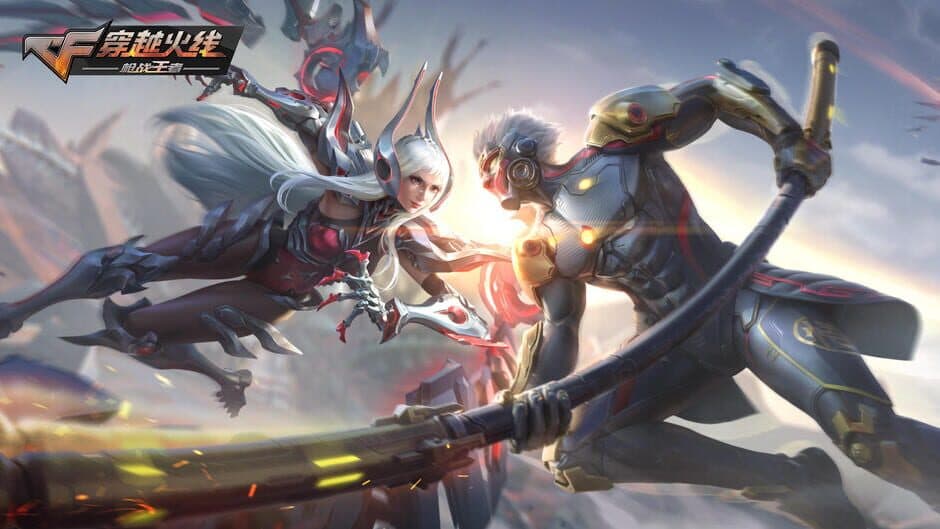 CrossFire: Legends artwork 1